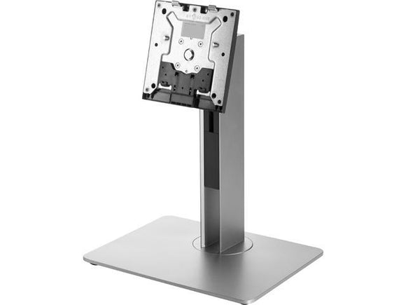HP 800 G3 AIO ADJUSTABLE HEIGHT STAND