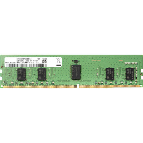 HP WS 8GB 2666MHZ DDR4 UNB ECC SODIMM
